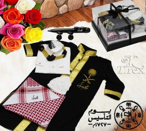 بكس يوم التأسيس الولادي الفاخر (بالاسم)