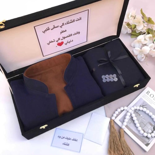 بوكس الشتاء مع سديري رجالي وقماش شتوي