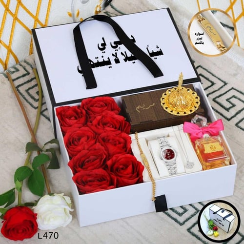 افكار هدايا الخطوبة