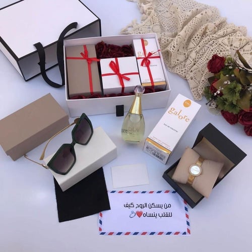 هدية لزوجتي للعيد