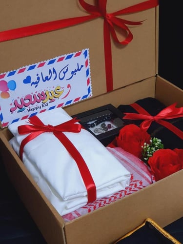 هدية العيد للاطفال
