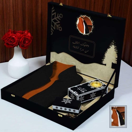 سديري رجالي دبل فيس جوخ مع بوكس هدايا