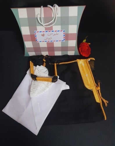 طقم يوم التأسيس للاطفال ولادي فاخر بالاسم مطرز