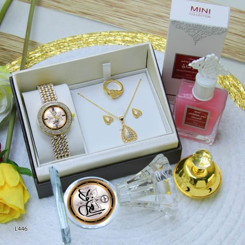 هدية عيد الاضحى لخطيبتي