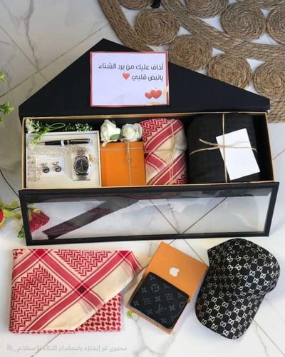 هدية رجالية مميزة شتوية