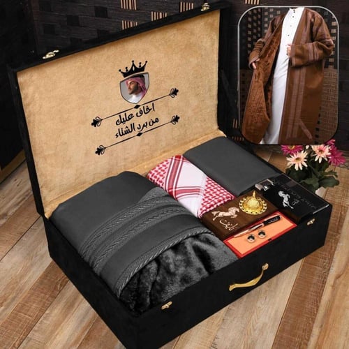 بوكسات هدايا رجالية شتوية