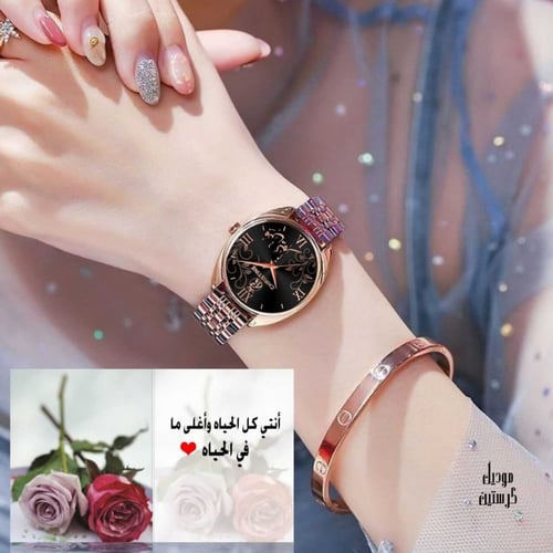 هدايا نسائيه فخمة وانيقة بالاسم