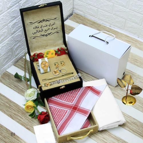 بوكس هدايا العيد للرجال
