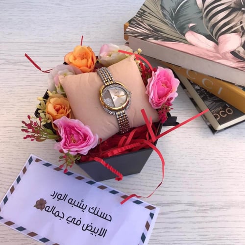 هدايا جميله وبسيطه