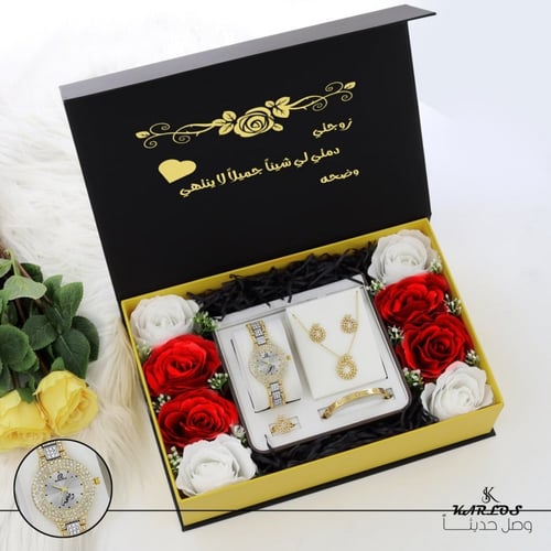 بوكسات نسائية راقية بالاسم