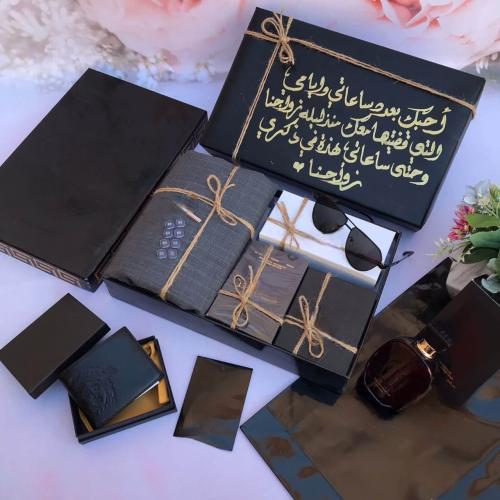 هدية شتوية رخيصة