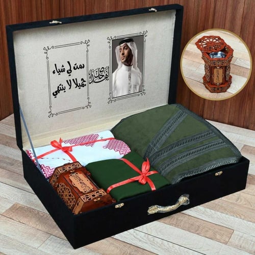 فروة وشماغ وقماش شتوي مع مبخرة بالاسم