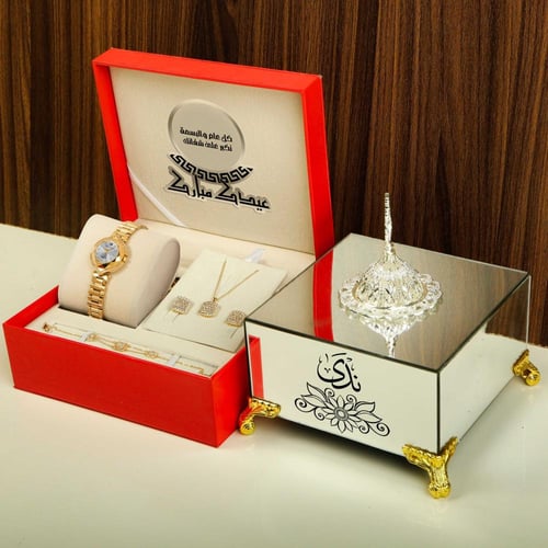 اجمل بوكس العيد هدايا العيد نسائية