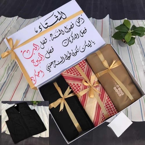 هدايا شتاء افكار هدايا شتاء