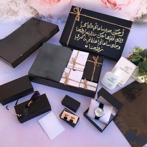 هدايا شتوية للرجال