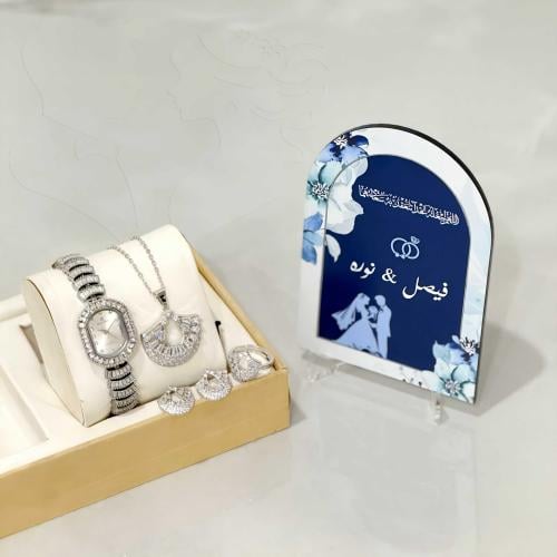 هدايا الملكة والخطوبة الأرقى المناسبات