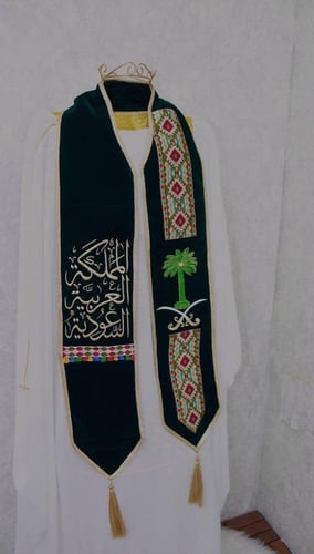 وشاح الفنانه احلام اليوم الوطني السعودي 95