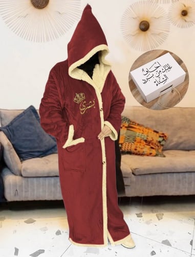 هدايا شتويه نسائية