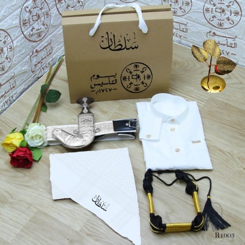 لبس يوم التاسيس للاطفال اولاد