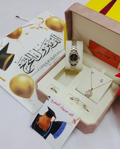 هدية رخيصة بمناسبة تخرج