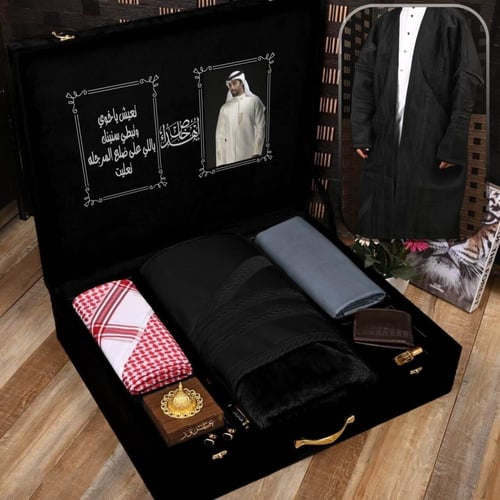 بوكس فروات رجالية ملكية مع قماش وشماغ