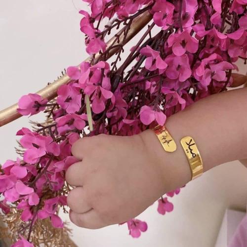 سوار اطفال بالاسم