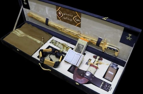 افكار هدايا ليوم التاسيس