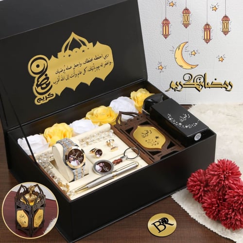 هدايا عيد ميلاد في رمضان