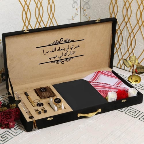 هدايا فخمة لعيد الاضحى 2026