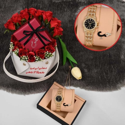 هدية نسائية مميزة للعيد