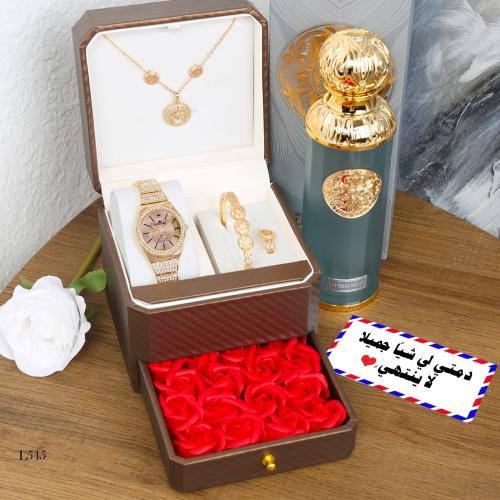 هدايا نسائية لعيد الاضحى