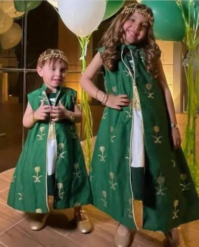 دقلة اليوم الوطني ولادي وبناتي | حسب الطلب