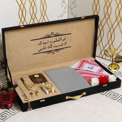 هدايا فخمة لعيد الاضحى 2026