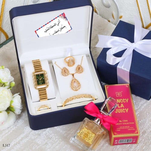 هدايا لزوجتي بعيد الحب