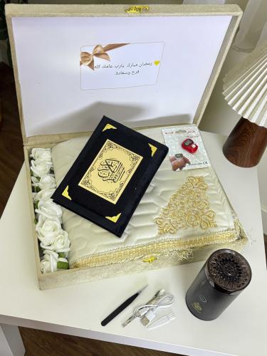 بوكس رمضان VIP - طقم صلاة مخصص بالاسم مع مبخرة إلك...