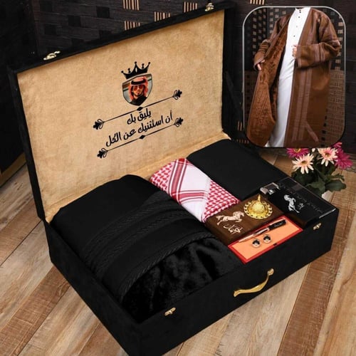 بوكسات هدايا رجالية شتوية