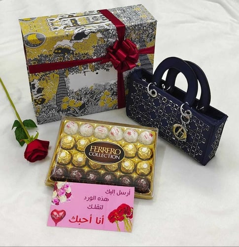 هدايا العيد للامهات الكبار