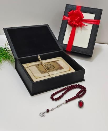 هدية مصحف و سبحة وخاتم