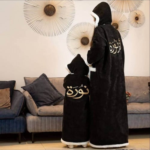 فروات للام والاطفال