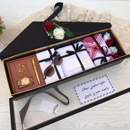 افكار هدايا العيد للاب