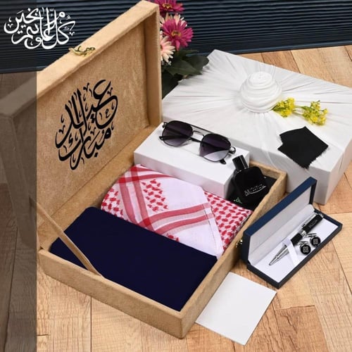 افكار هدايا عيد الفطر فكرة هدية العيد