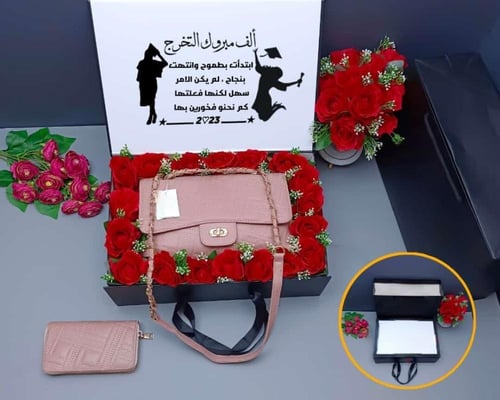 هدايا للمتخرجين 2025