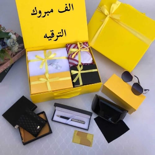 طقم هدايا رجالي