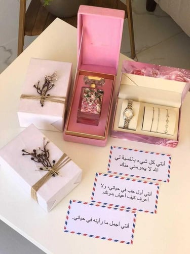 هدايا ذكرى زواج نسائية