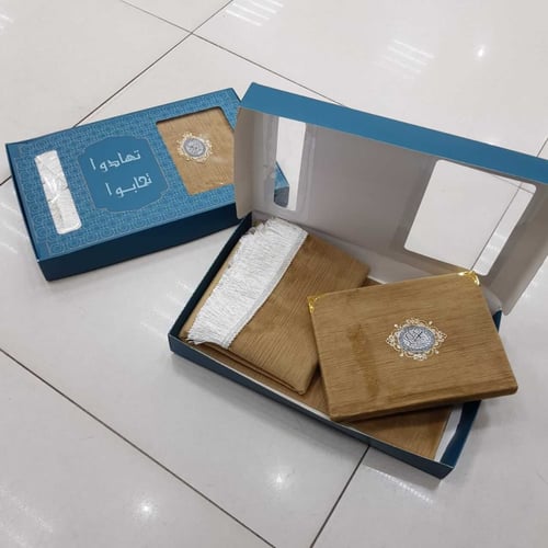 بوكس هدية رمضان المميزة 2025