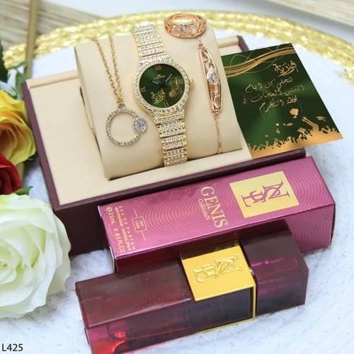 هدية تخرج نسائية راقية