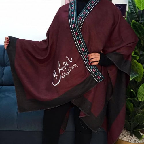 شال نسائي شتوي سدو