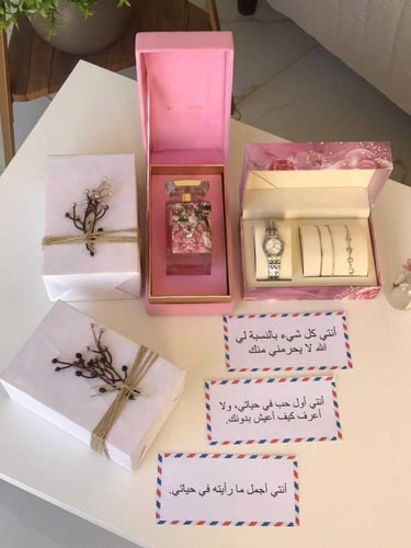 هدايا ذكرى زواج نسائية