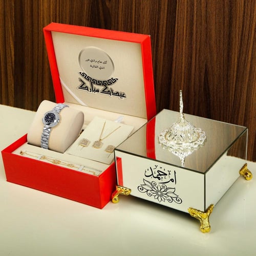 اجمل بوكس العيد هدايا العيد نسائية