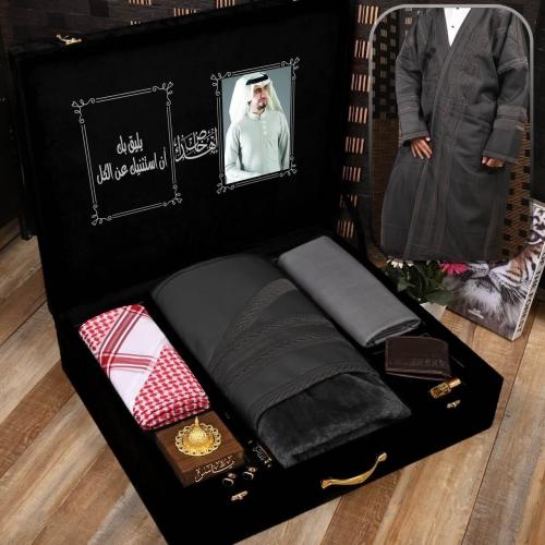 بوكس فروات رجالية ملكية مع قماش وشماغ